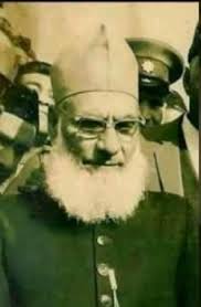 হাকিমুল ইসলাম কারি মুহাম্মাদ তায়্যিব (রাহিমাহুল্লাহ)